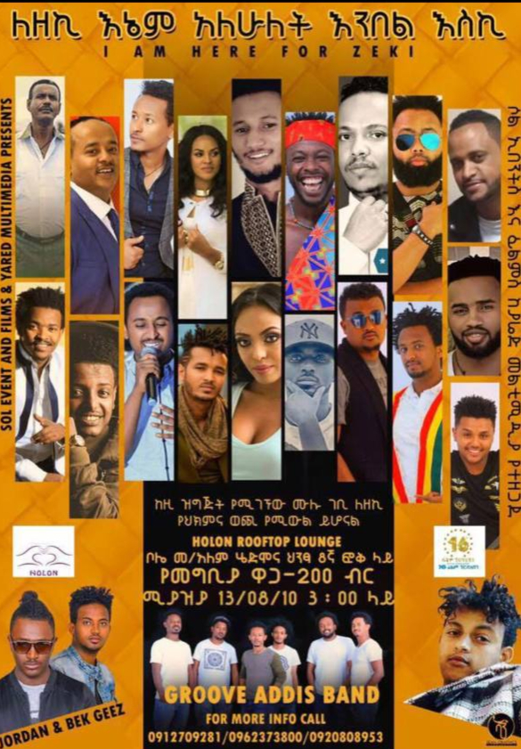 photo 2026 04 04 06.45.32